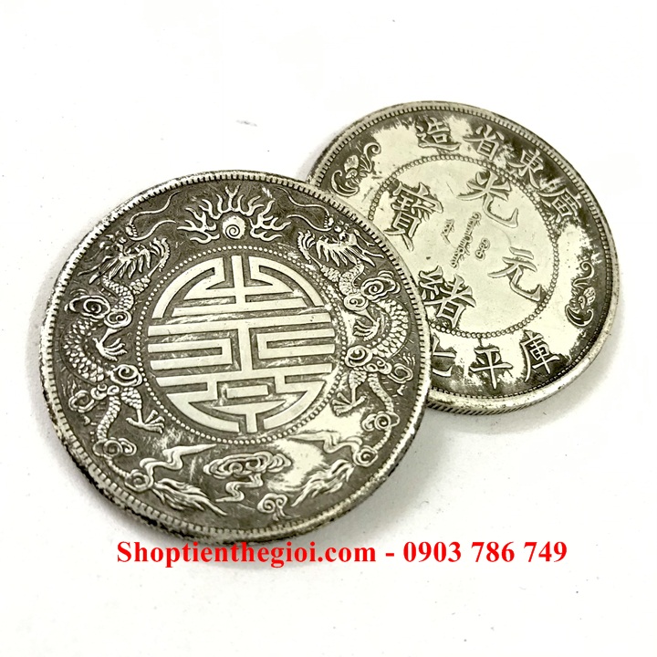 Xu China - Trung Quốc Song Long Đại Hỷ - SP005307
